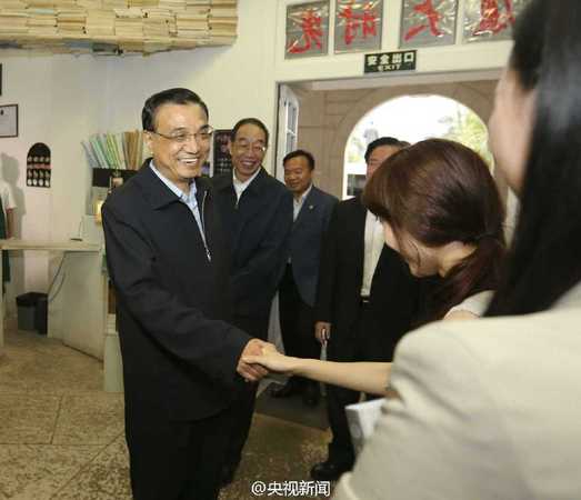 39435c30c06ffce 39435c30c06ffce