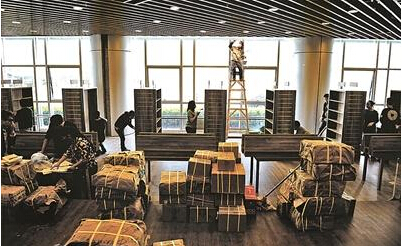 QQ截图20150424085457 QQ截图20150424085457