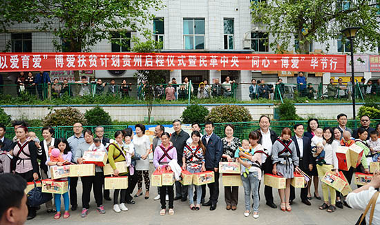 文化广场 文化广场