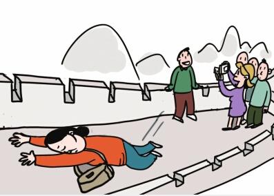 丽雅 漫画 丽雅 漫画