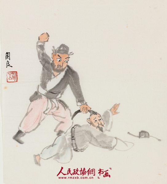 打贪官29.5x24cm设色纸本1960年代_副本