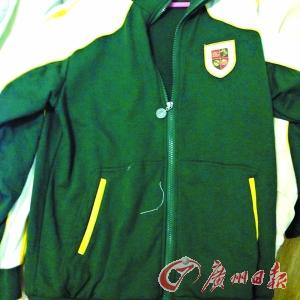 W020150426103637626071 W020150426103637626071