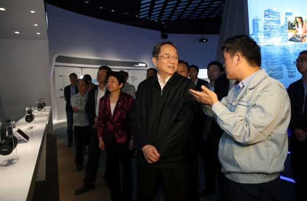 892500_xxjpsgc000861_20150426_tppfn1a001_600_450 892500_xxjpsgc000861_20150426_tppfn1a001_600_450