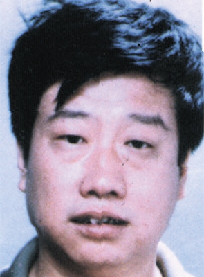 039831FF27A3 039831FF27A3