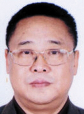 030131FB2929 030131FB2929