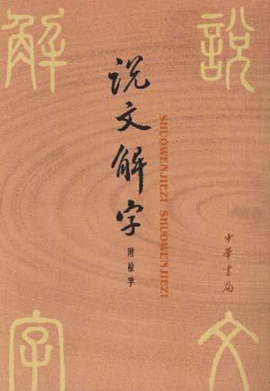 B20150427003-zx11 B20150427003-zx11