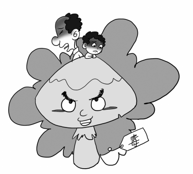 17346545025711440721 17346545025711440721