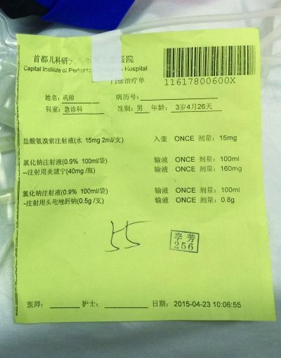 U9352P434DT20150427072723 U9352P434DT20150427072723