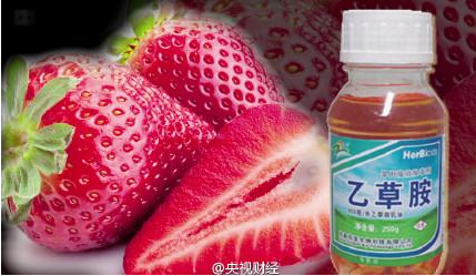 2015042811165720472 2015042811165720472