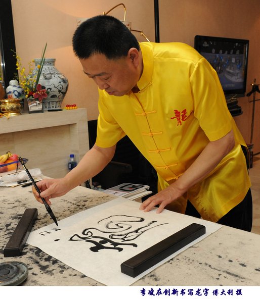 DSC_0587上传 DSC_0587上传