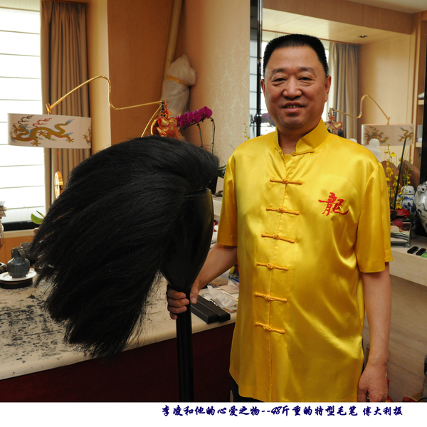 DSC_0569上传 DSC_0569上传