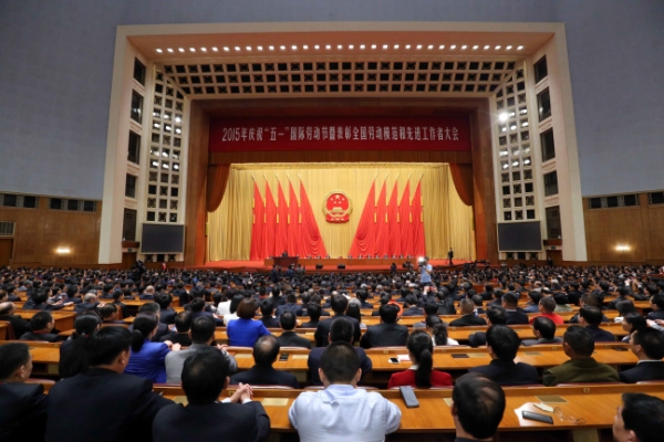 894257_xxjpsgc000556_20150428_tppfn1a001_600_450 894257_xxjpsgc000556_20150428_tppfn1a001_600_450