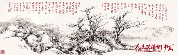 粉墙填词 纸本设色 1971年_副本 粉墙填词 纸本设色 1971年_副本