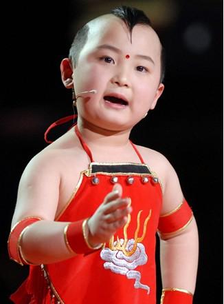 W020150429374886138614 W020150429374886138614