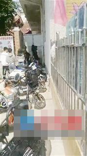 QQ截图20150429105117 QQ截图20150429105117