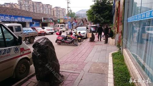 W020150429585483283642 W020150429585483283642