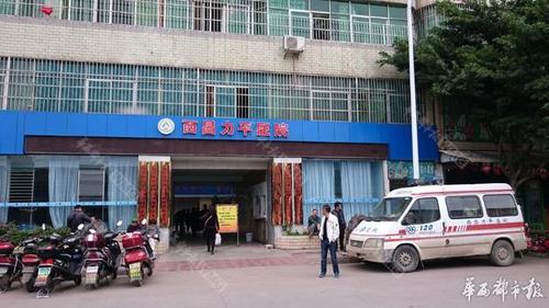 W020150429585484627219 W020150429585484627219