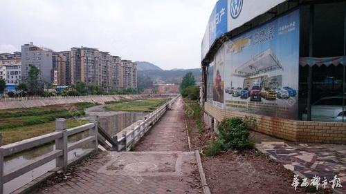 W020150429585484683266 W020150429585484683266