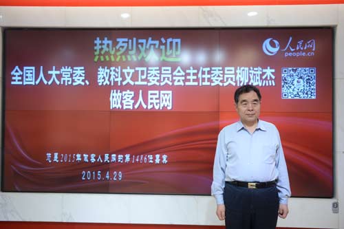 201504291645528c359 201504291645528c359