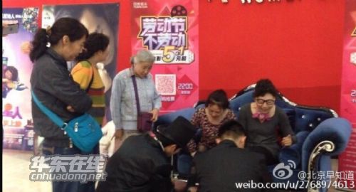 20154292147469949 20154292147469949