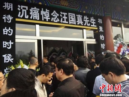 06493717968A1110A464361FF50110DC 06493717968A1110A464361FF50110DC