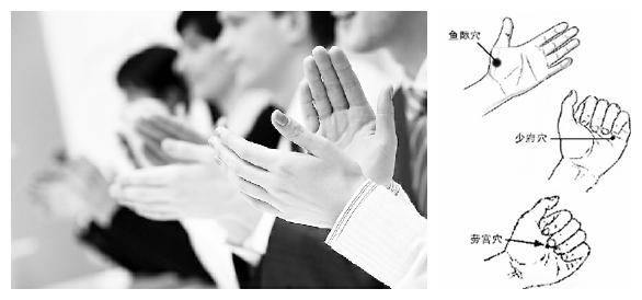 光影魔术手拼图 光影魔术手拼图