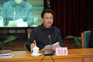 揭“双面贪官”的虚伪人生:“节俭装穷”“谈廉作秀”