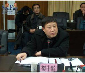 揭“双面贪官”的虚伪人生:“节俭装穷”“谈廉作秀”