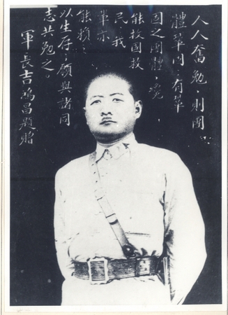 W020150504217779145643 W020150504217779145643