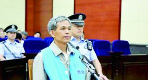 W020150504043430681649 W020150504043430681649