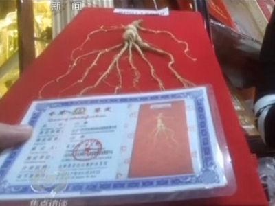 W020150504161249643410 W020150504161249643410