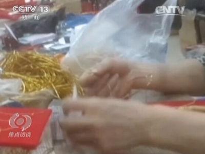 W020150504161250172636 W020150504161250172636