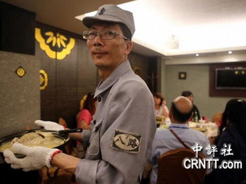 2015050415093167f42 2015050415093167f42