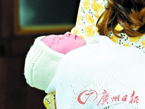 5d4f1445-2e64-40ec-823f-00ac05a318eb_size57_w300_h226 5d4f1445-2e64-40ec-823f-00ac05a318eb_size57_w300_h226