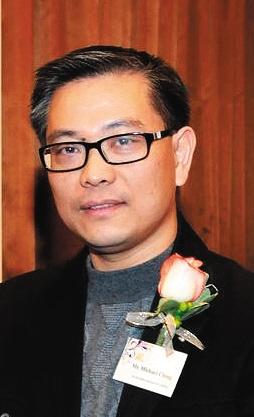 出席活动的迈克尔·程。