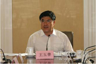 W020150504710561964904 W020150504710561964904