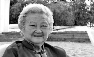 邹佩珠像 邹佩珠像