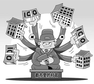 W020150506223686284510 W020150506223686284510