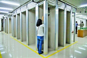 QQ截图20150506102512 QQ截图20150506102512