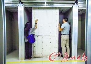 QQ截图20150506102518 QQ截图20150506102518