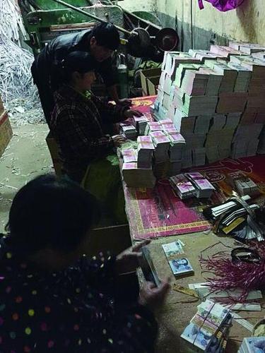 4090406764 4090406764