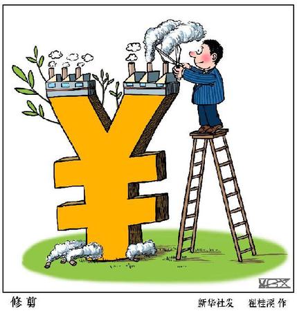 漫画:修剪 新华社发 翟桂溪 作 漫画:修剪 新华社发 翟桂溪 作