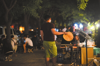 QQ截图20150507084000 QQ截图20150507084000