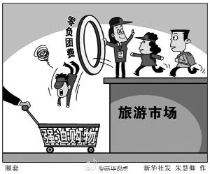 3451482669 3451482669