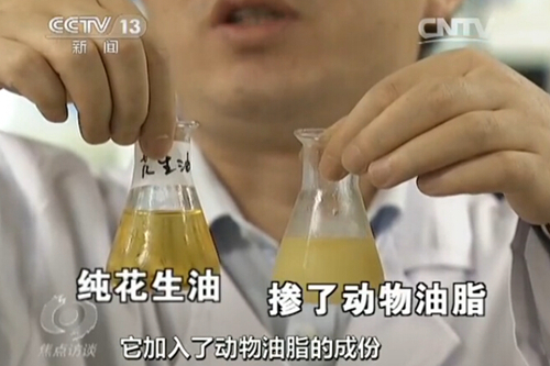 W020150508276607950335 W020150508276607950335