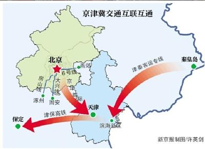 北京3条地铁线将通至河北-今年并无开工计划1 北京3条地铁线将通至河北-今年并无开工计划1