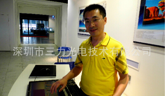 QQ截图20150508163212 QQ截图20150508163212