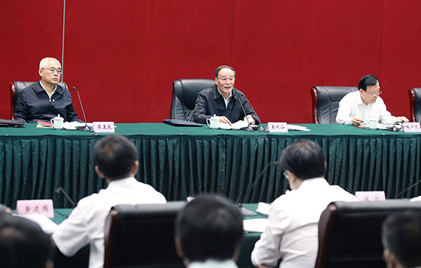 7fbf24e4c6f6a1b 7fbf24e4c6f6a1b