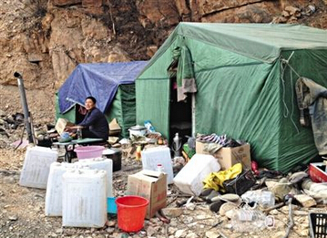 QQ截图20150511085603 QQ截图20150511085603