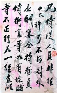 7aeae7400bcbada 7aeae7400bcbada